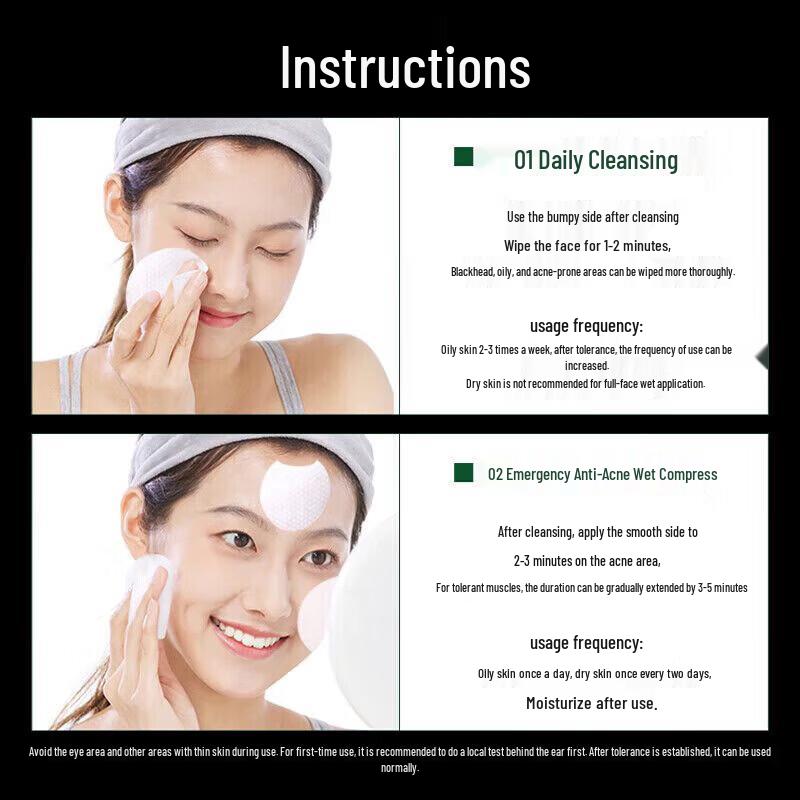 DAGO 2% Salicylic Acid Cotton Pads