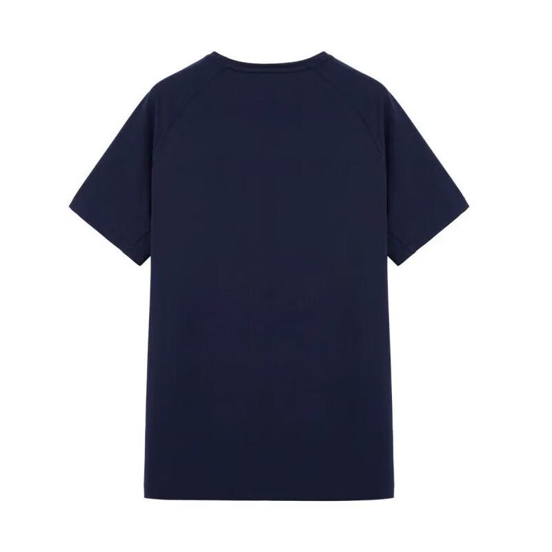 Under Armour Men's Short Sleeve Sport T-Shirt
