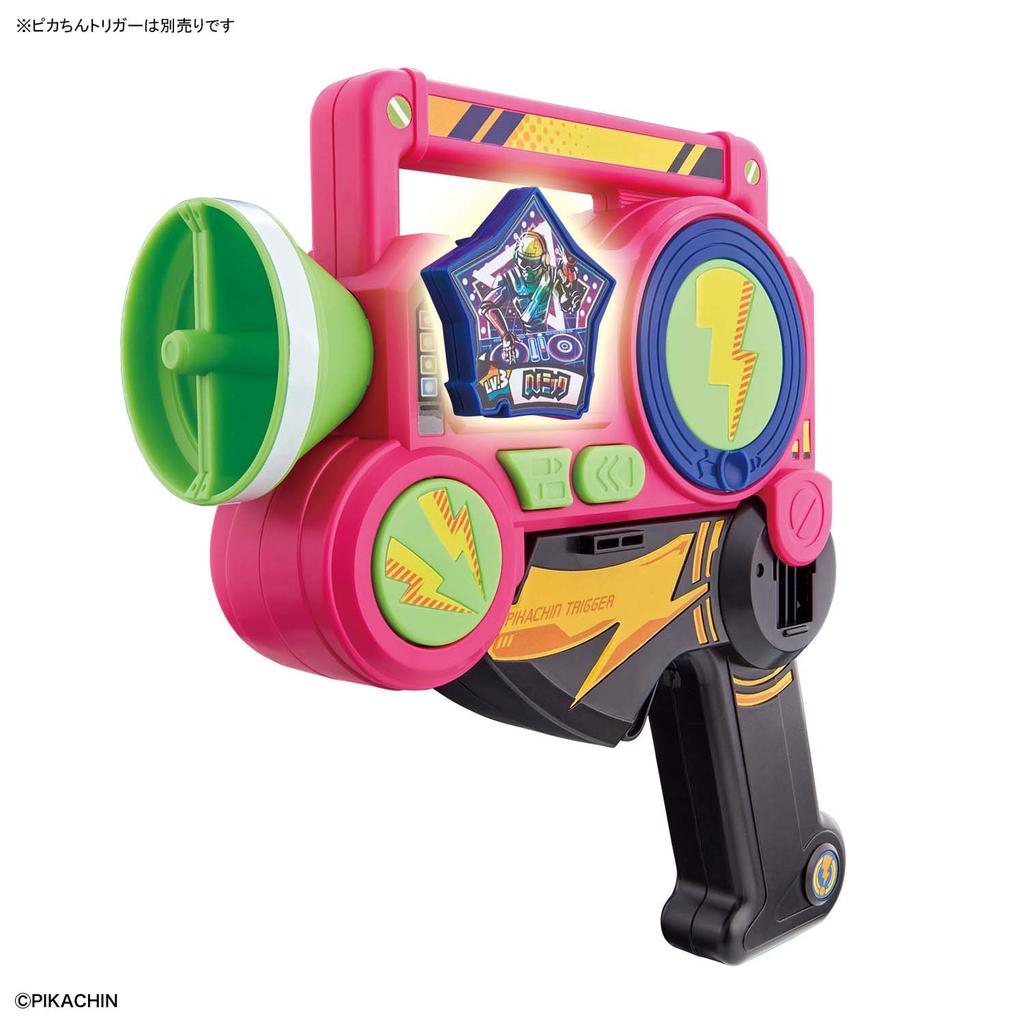 Pikachin Kit Battle Pikachin Kit 05 Badge DJ Remix Shooter