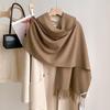 Liangsu Life Solid Color Imitation Cashmere Scarf