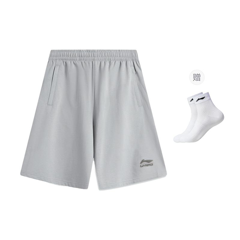Li Ning Sports Life Collection Sports Shorts Unisex Gray AKSV291-2