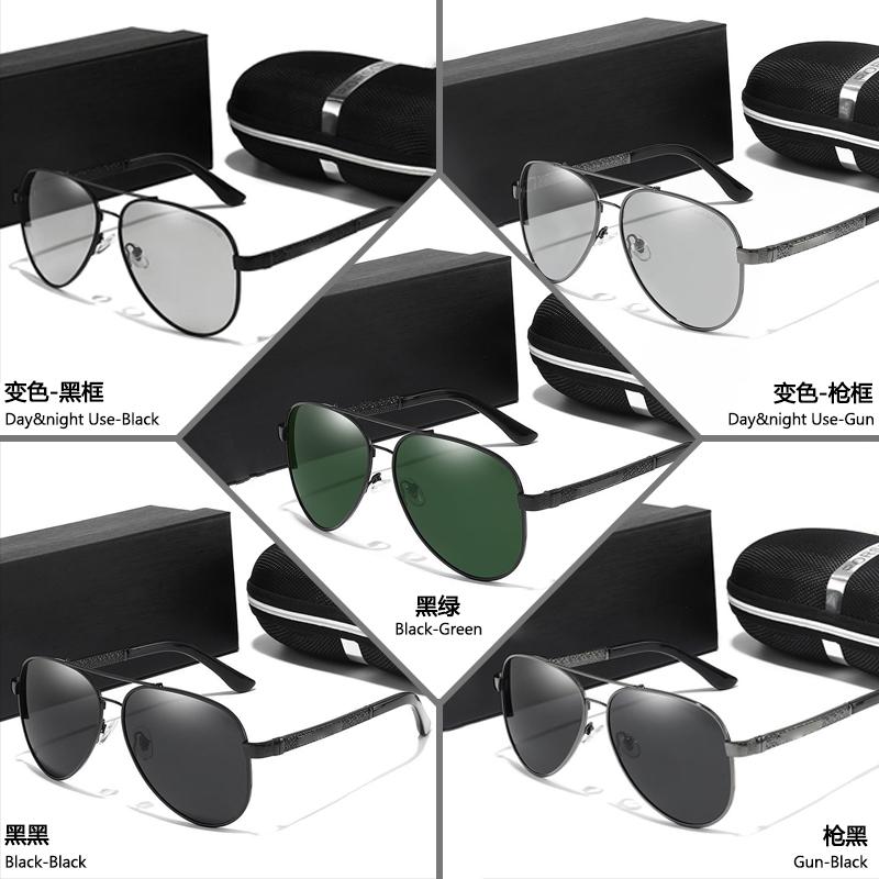 AIHQR1 Car Polarized Sunglasses Silicone Nose Pad Sunglasses For Porsche Cayenne Panamera Macan 911 718 Taycan Boxster Cayman 918 Pajun
