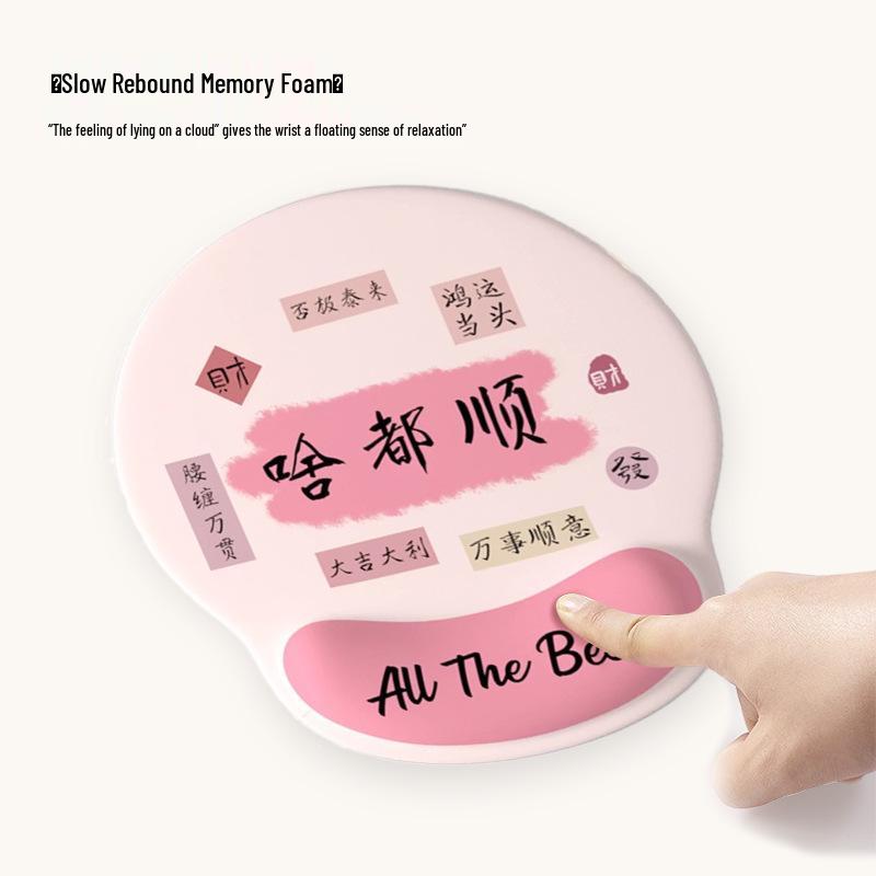 Creative Non-Slip Wrist Rest Mouse Pad for Women - Smooth Office Desktop Wrist Support