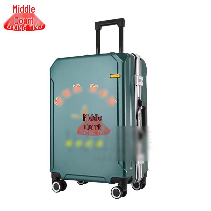 Veteran Commemorative Luggage