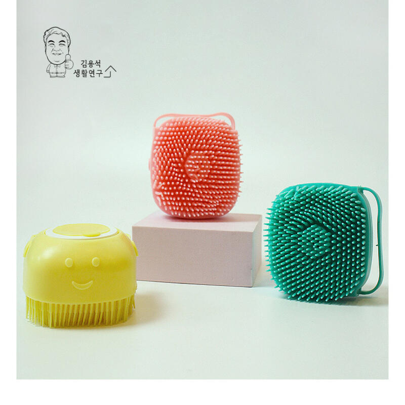 

Dog shower bath massage brush comb shampoo massage Color random