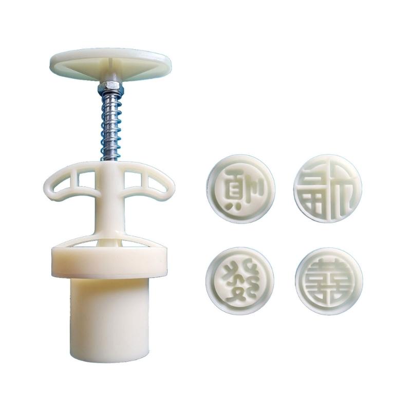

Round Character Mooncake Molds MidAutumn Festival Mooncake Maker Cookie Stamps Hand Pressure Mooncake Bakings Tool 1