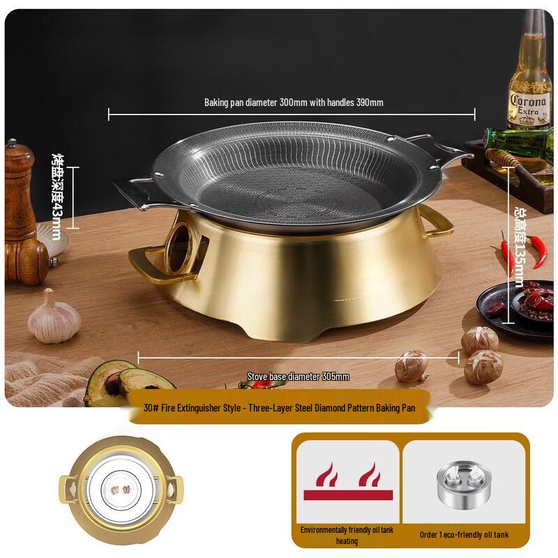 MODX Round Roasted Fish Baking Pan