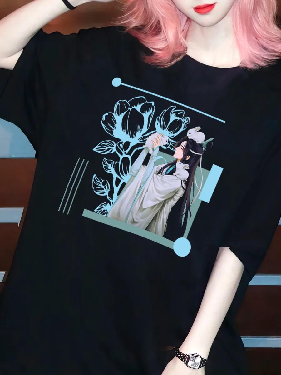 

Oversized The Master of Diabolism Lan Zhan T-shirt 2XL