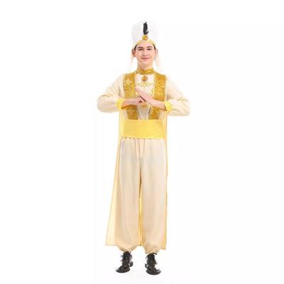 Search Banner Magic Lamp Prince Costume Halloween Costume One Thousand and One Nights Animation Stage Performance Costume