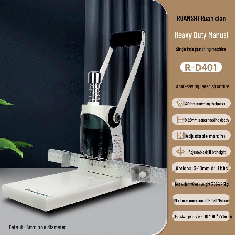 Ruan Shi Adjustable Heavy-Duty Puncher, Effortless Round Hole Punching, 400 Pages, Model R-D401 Binder
