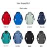 Wasserdichte Outdoor-Windjacke: Unisex Drei-in-Eins Dickes Warmes Jacken-Set