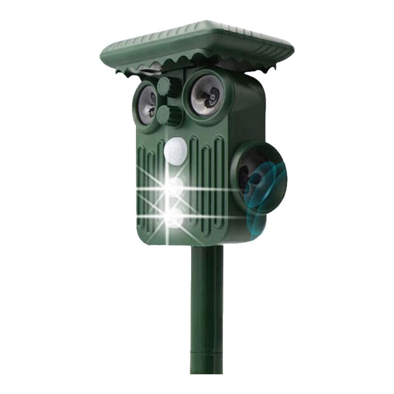 Outdoor Infrared Ultrasonic Animal Repellent