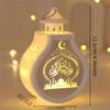 Ramadan Kareem Led Lantern Light Eid Mubarak Ornaments Decoration for Home 2025 Islamic Muslim Party Supplies Eid Al-Fitr Gift