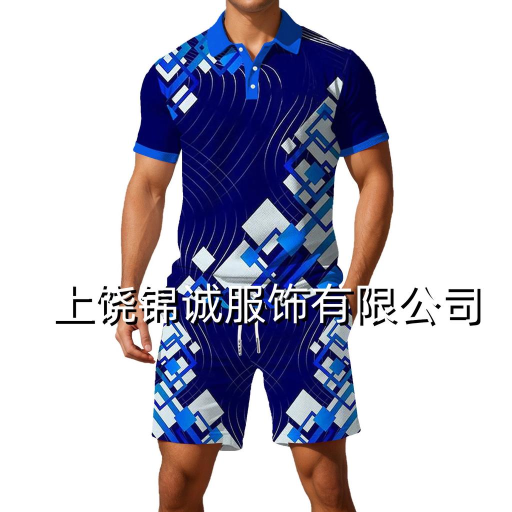Temu hot-selling European and American fashion new color matching 3D digital printing men's lapel short-sleeved Polo shirt set