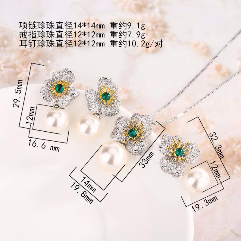 New Pearl Set Imitation Natural Australian White S925 Silver Needle Earrings Collarbone Chain High-end Women's Batch