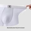 YouKeShu Men's Ice Silk Antibacterial Boxer Briefs