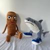 Nieuwe tung tung tung sahur Amerikaanse Shan Hai Jing Grauwig Pluche Speelgoed Knuffeldier Pop Creatief Cadeau