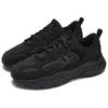 Fila Mars 2 Comfortable Versatile Fleece Low-Top Running Shoes Men Sneaker Black F12M442124FBK