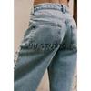 Autumn New Women's Clothing Minimalist Style Stripes with Decorative Crochet Patchwork High Waist Wide Leg Denim 1889153