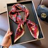 Eșarfă mică pătrată retro din mătase 68cm - Accesoriu de modă de primăvară și toamnă pentru femei