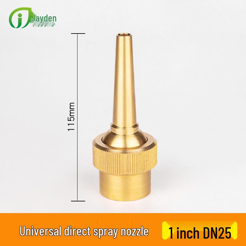 Universal Pure Copper Fountain Nozzle for Pond & Courtyard
