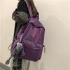 Schoolbag Versatile Backpack Fashion Travel Large Capacity Backpack Simple Texture Computer Bag Campus High Value Student School Bag