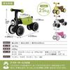 Good Design Award PYKES PEAK Little Rider Stroller for Kids Ages Birthday Balanced Toy with Rabbit Design [US Winner] Children's Four-Wheeled 1+,