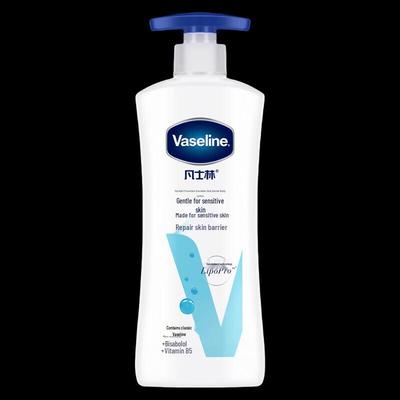 Intensive Care Body Lotion