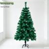 Luxury Pine Needle Christmas Trees: 1.2m, 1.5m, 1.8m, 2.1m - Dense and Ornate Floor Decorations