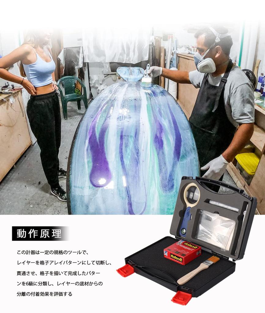 QuiExact Crosshatch Adhesion Grid Tester with 4 Cutter High Laboratory Use Tester, Spacing, Accuracy, Industrial,