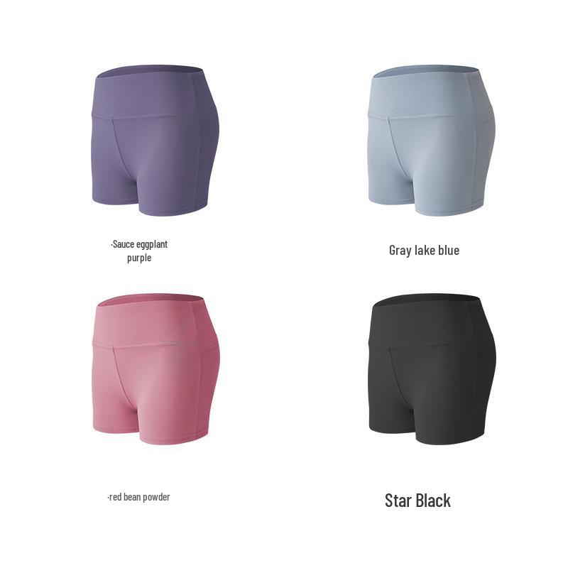 Women's High Waist Yoga and Running Fitness Shorts - Summer Outdoor Hip-Lifting Cycling Sports Hot Pants
