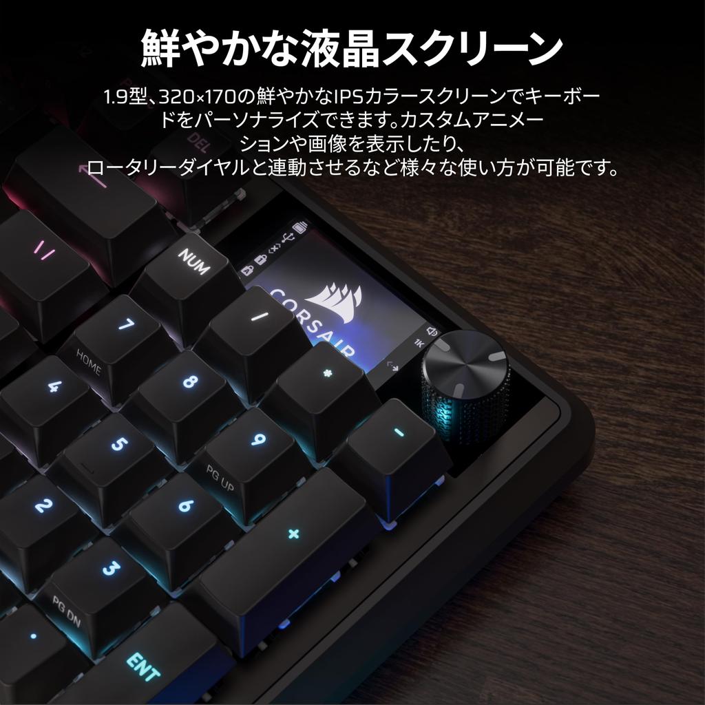 Corsair VANGUARD 96 Kabelgebundene Gaming Mechanische Layout MLX Plasma Linear LCD Flashtap Elgato Stream Deck Kompatibles Japanisches Layout Schwarze Tastatur, 96% –