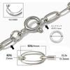 925 Flat Azuki Chain 2mm, Length 50cm-60cm Necklace, Silver, High Brightness, High Quality, Reflective Surface, Shiny, SILVER925, Flat, Laser Welded,