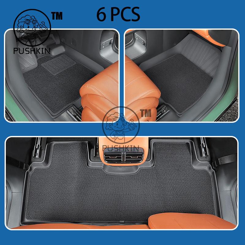 For GAC Trumpchi S7 GAC GS7 2026 2027 TPE Floor Mats Dirt-resistant Foot Carpet Floor Cover Auto Interior Accessories