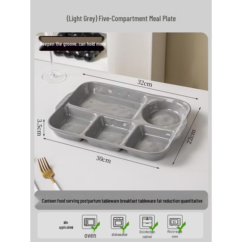 

Minimalist Ceramic Divided Plate