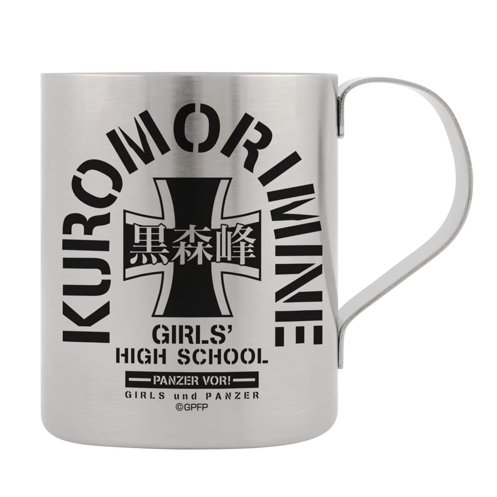 

[Official] 2D Cospa Girls & Panzer Final Chapter Kuromori Mine Girls Academy Double Layer Stainless Steel Mug Ver2.0