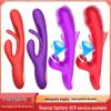Daphne 2nd & 3rd Gen Sucking & Vibrating Dildo for Women – Self-Pleasure Slapping Stick