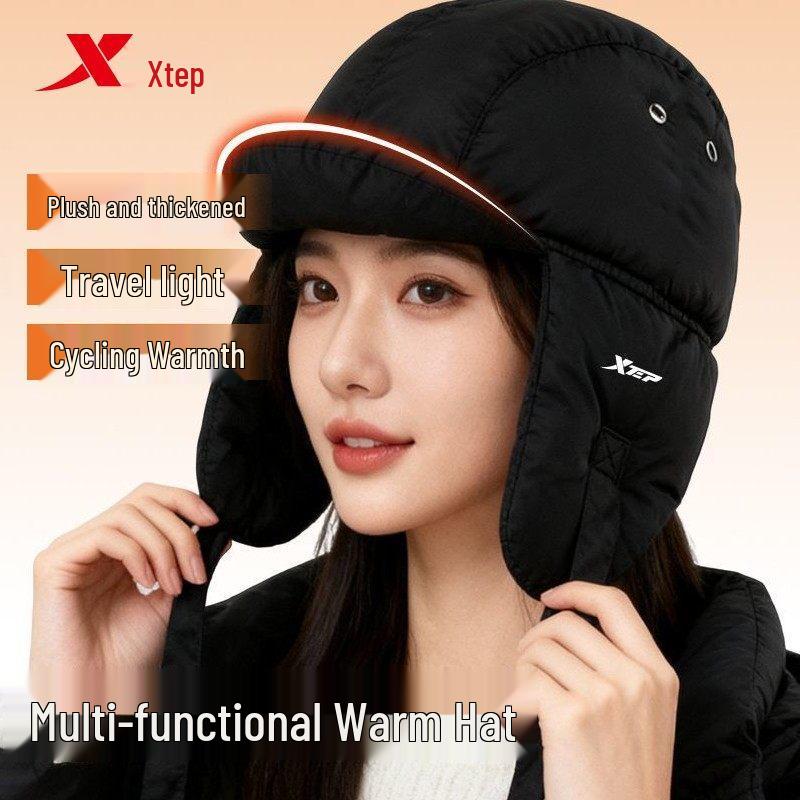 Xtep Men's Winter Warm Cycling Baseball Cap