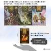 Fairy Lenormand Oracle Tarot Reading Japanese Instruction Manual Authentic Tarot 78 Cards Instructions, Included, Cards,