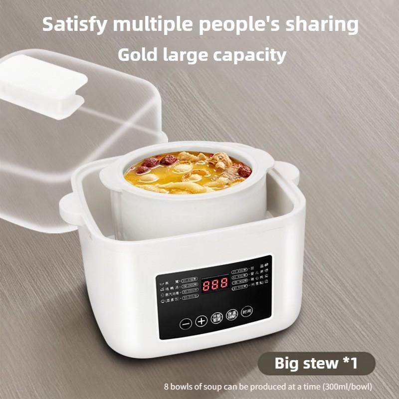 1-2 Person Household Ceramic Water Insulated Stew Pot Multifunctional Fully Automatic Soup Making Electric Stew Pot
