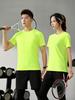 Soft Unisex T Shirt Summer Crew Neck Minimalist Tops Solid Color Unisex Lightweight T-shirt for Women and Men YG-2116
