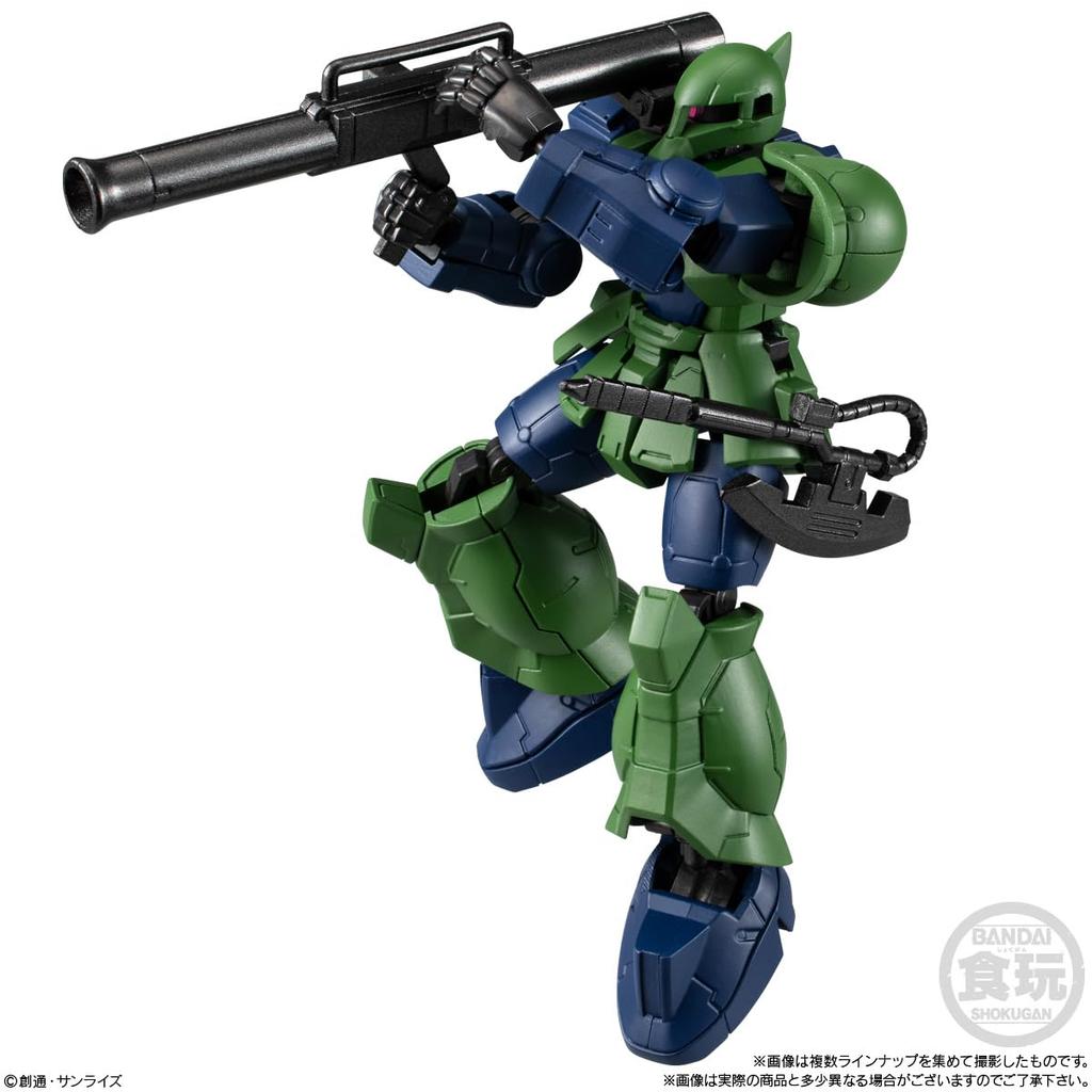 Mobile Suit Gundam G Frame FA 09 Action Figure Set with Chewing Gum, Box of 12
