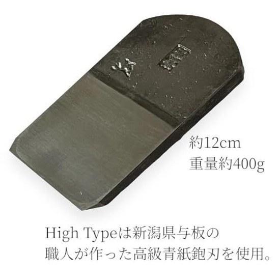 Commercial Use Bonito Shaver Standard Size Large 2 Type Blue Paper Steel Blade Tamowood Kashiwood Premium Box Made Japan Katsuobushi Honkarebushi High