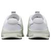 Nike Metcon 9 Weiß Leuchtendes Mandarin Herren Sneaker Hell-Silber DZ2617-101