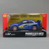 Subaru Alloy Car Model With Sound Light Features For Car Enthusiasts And Gifts