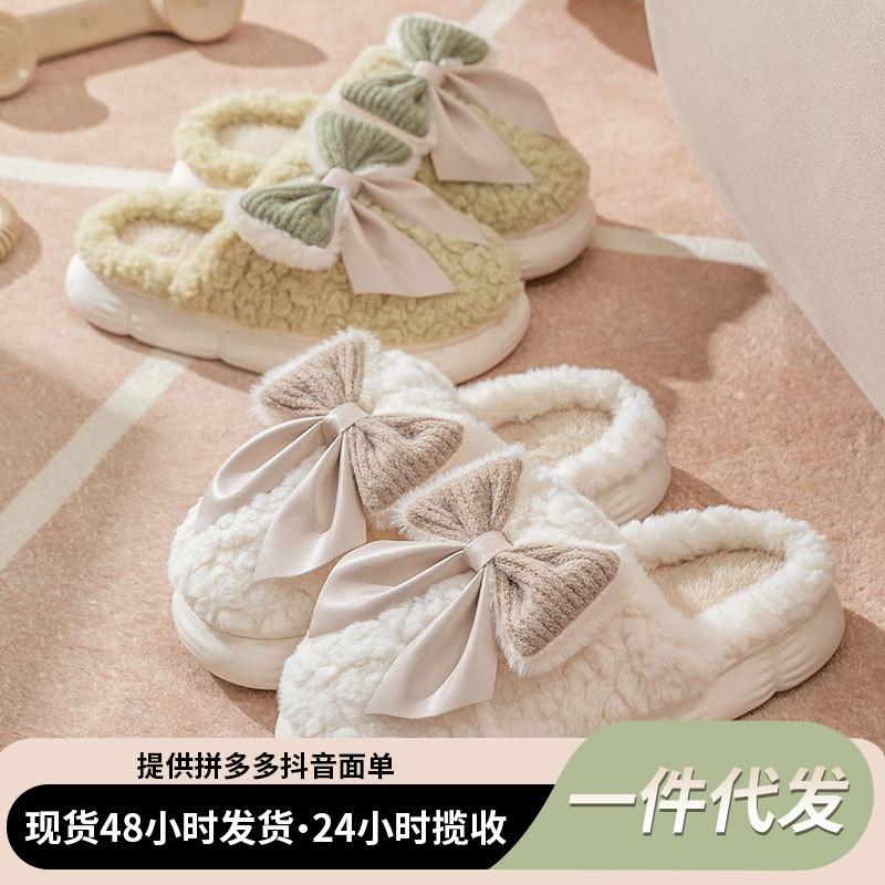 Winter household thick-soled home slippers women's breathable shoes cotton shoes non-slip shoes soft-soled cotton slippers men's shoes