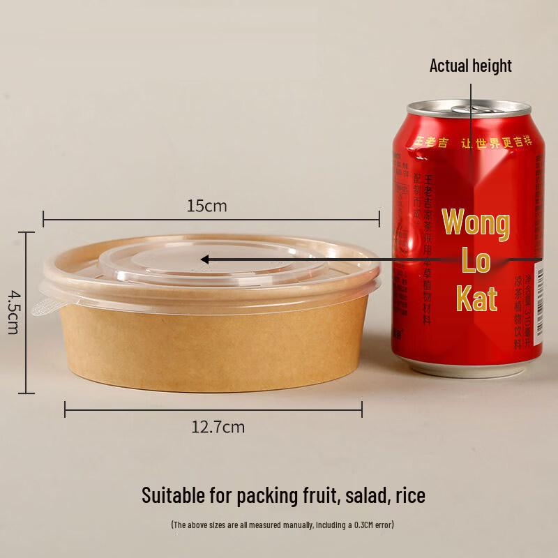Disposable Kraft Paper Bowls with Lids