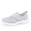 Widening Walking Shoes, Summer Fly Woven Mesh, Lightweight, Fashionable, Simple, Rehabilitation Shoes, Fashionable Shoes