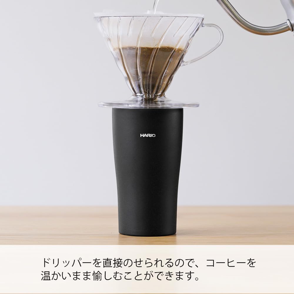 Hario Roostevabast terasest trummel, must 300 ml HARIO termiline trumli kaanega STF-300-B