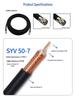 Guanyuan Coaxial TNC Male-to-Male RF Extension Cable SYV50-7